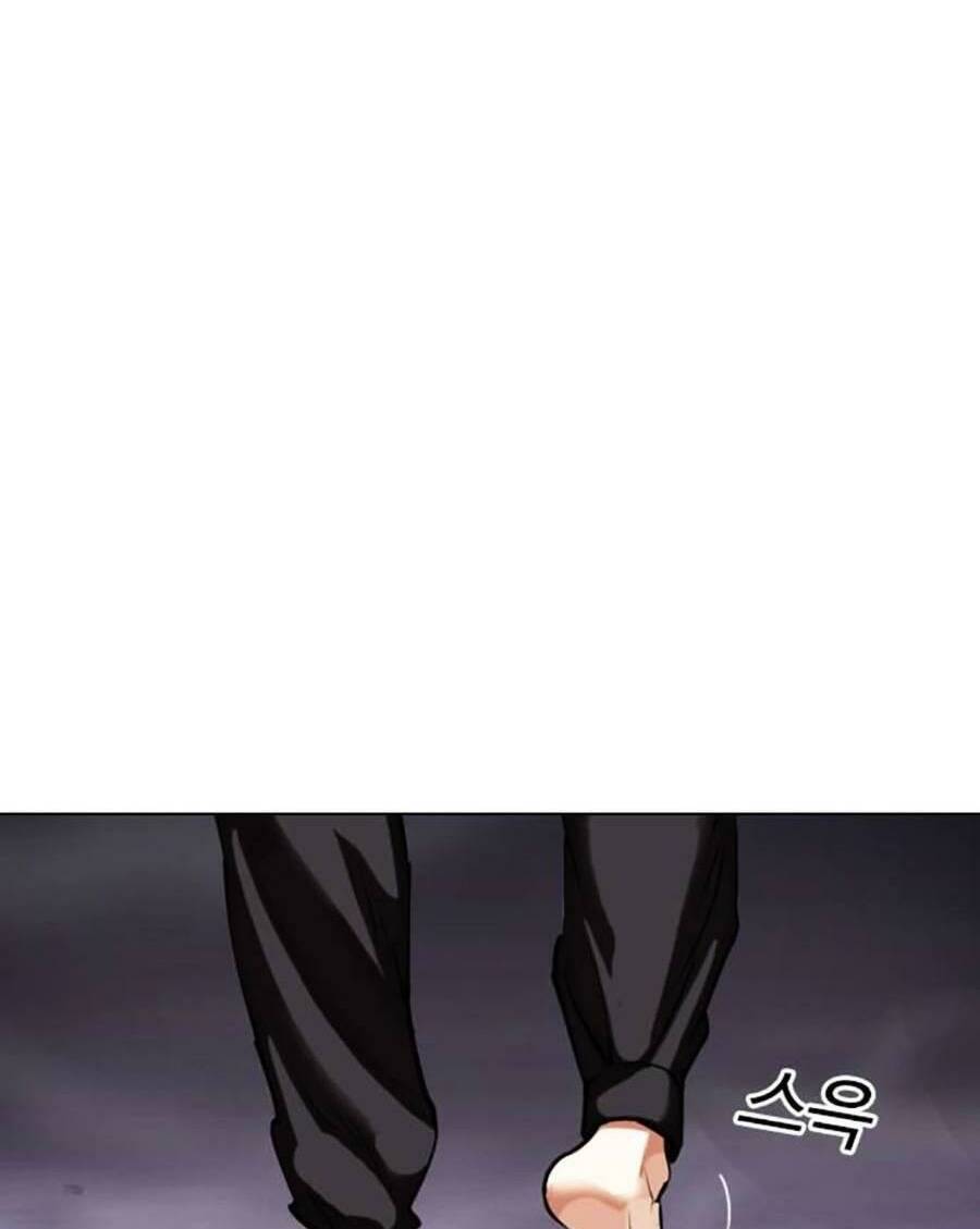 Hoán Đổi Diệu Kỳ Chapter 470 - Trang 2