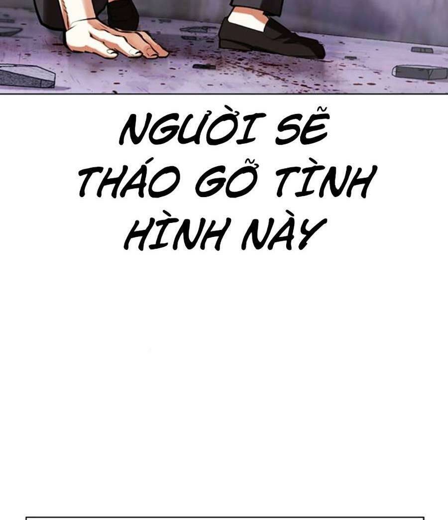 Hoán Đổi Diệu Kỳ Chapter 470 - Trang 2