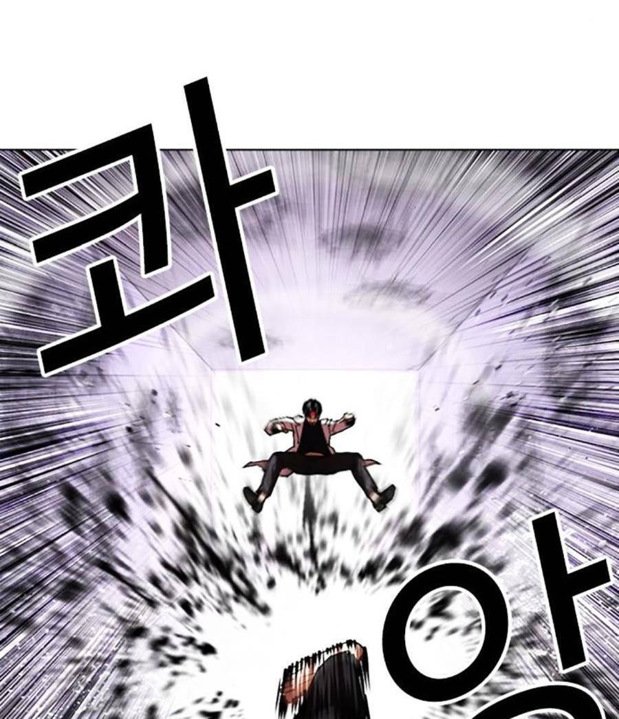 Hoán Đổi Diệu Kỳ Chapter 470 - Trang 2