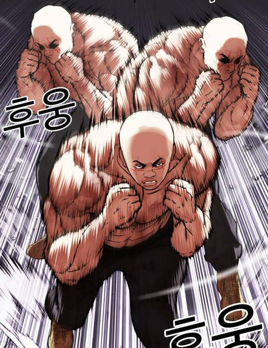 Hoán Đổi Diệu Kỳ Chapter 470 - Trang 2