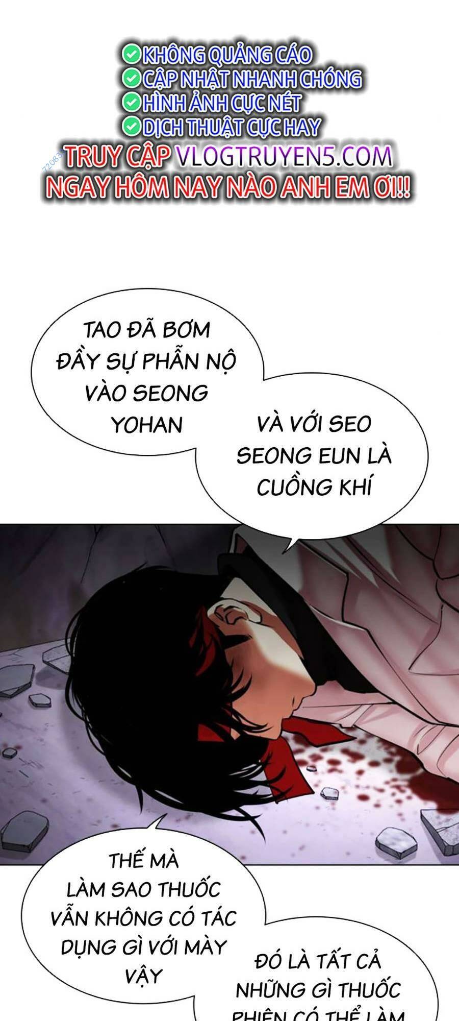 Hoán Đổi Diệu Kỳ Chapter 470 - Trang 2