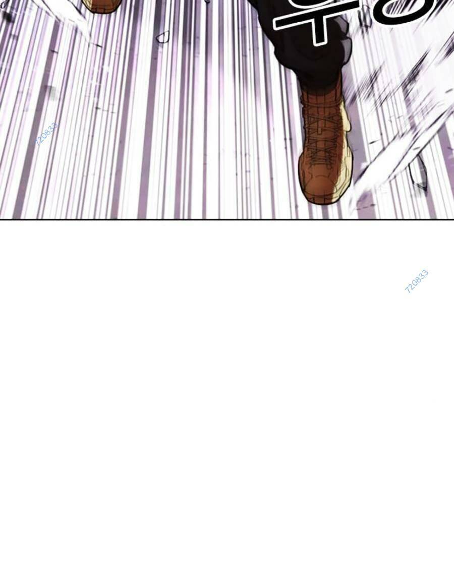 Hoán Đổi Diệu Kỳ Chapter 470 - Trang 2