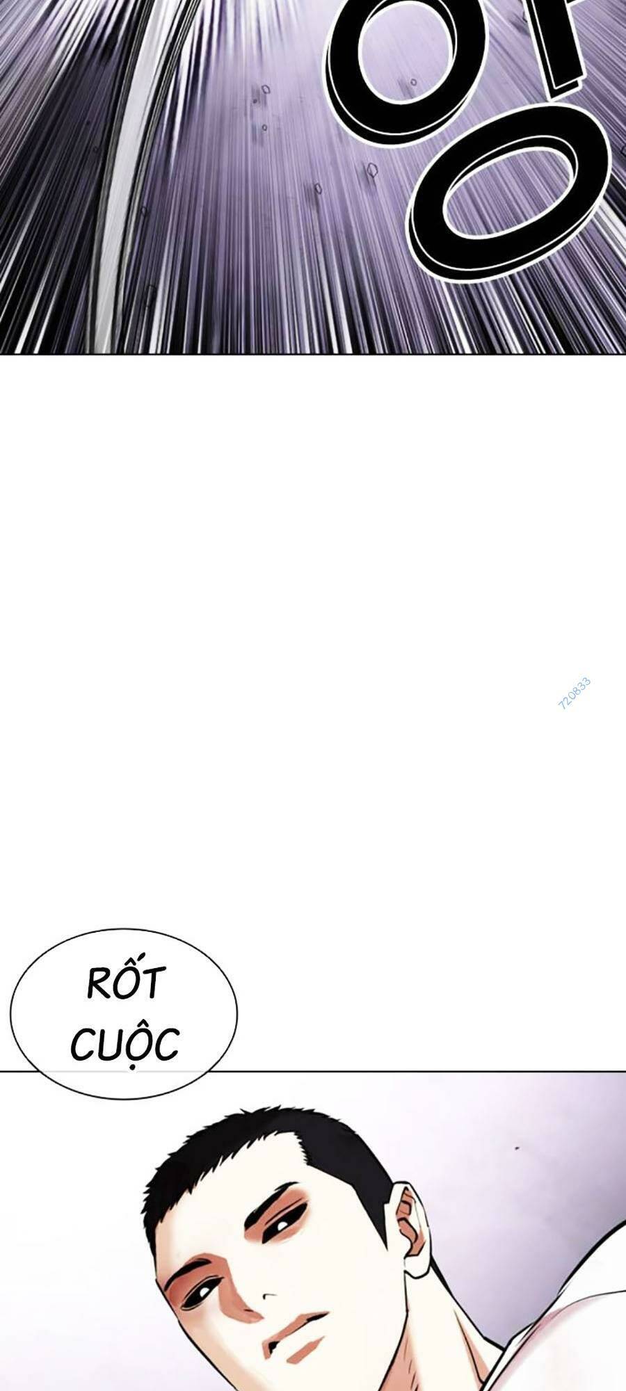 Hoán Đổi Diệu Kỳ Chapter 470 - Trang 2