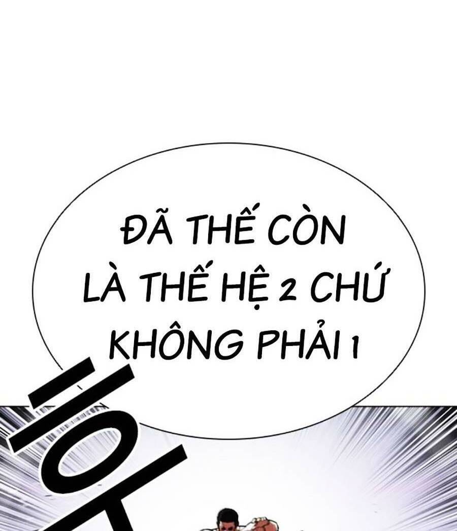 Hoán Đổi Diệu Kỳ Chapter 470 - Trang 2