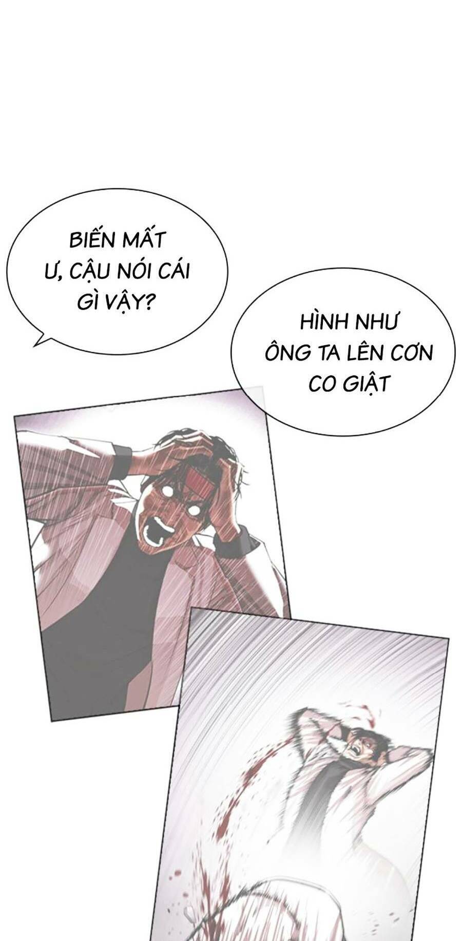Hoán Đổi Diệu Kỳ Chapter 471 - Trang 2