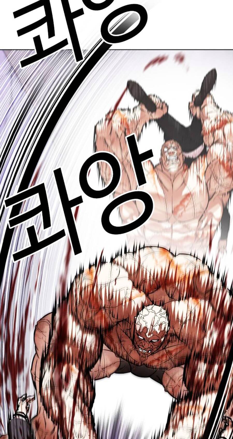 Hoán Đổi Diệu Kỳ Chapter 473 - Trang 2