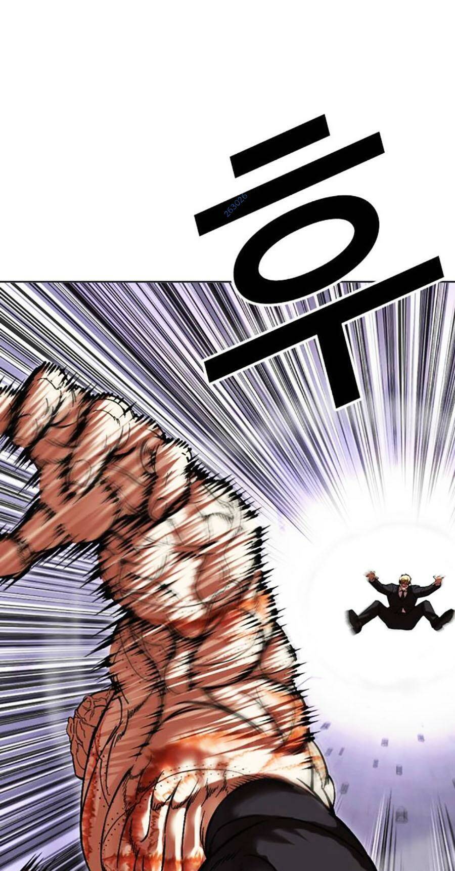 Hoán Đổi Diệu Kỳ Chapter 473 - Trang 2