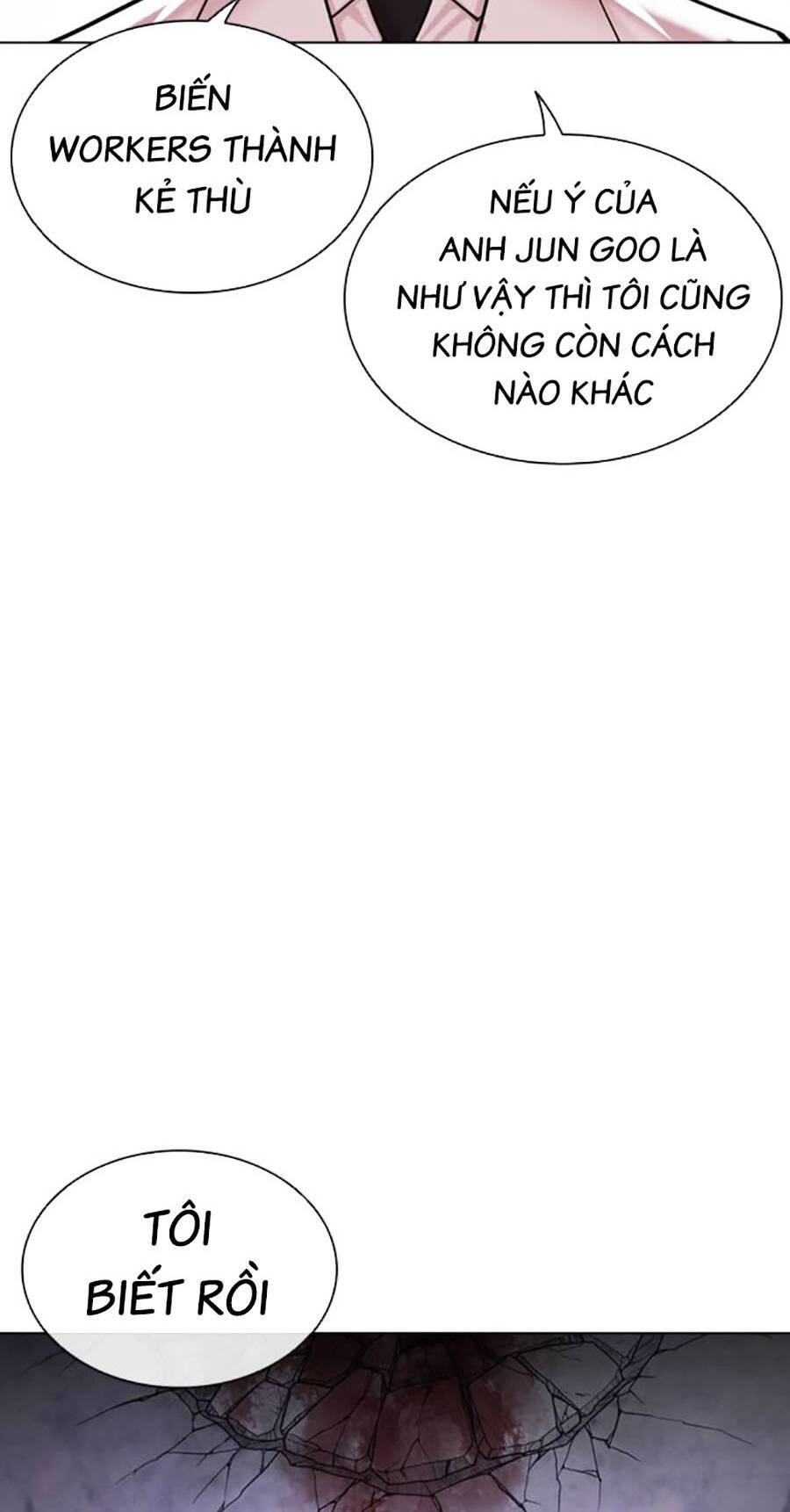 Hoán Đổi Diệu Kỳ Chapter 473 - Trang 2