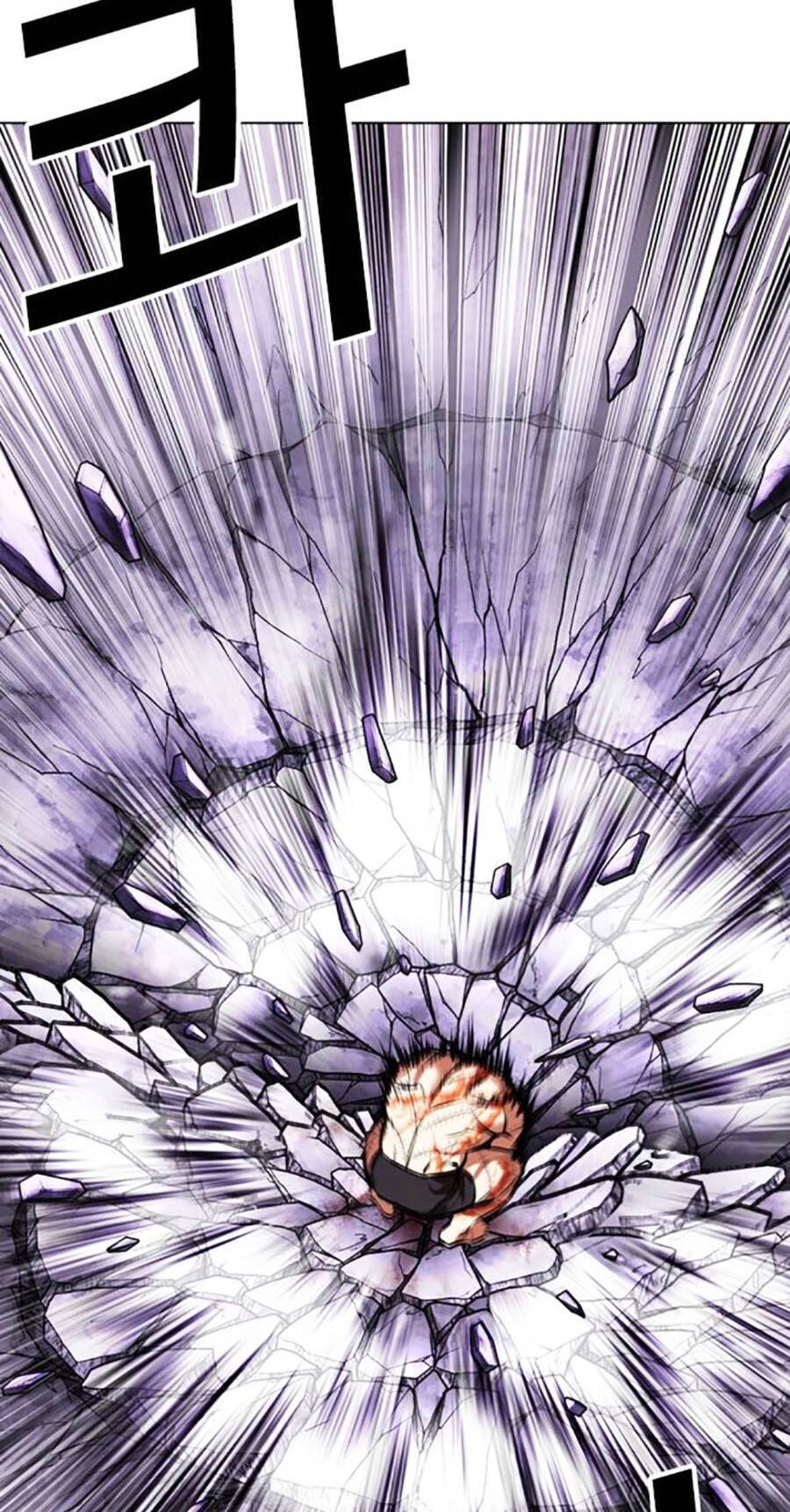 Hoán Đổi Diệu Kỳ Chapter 473 - Trang 2