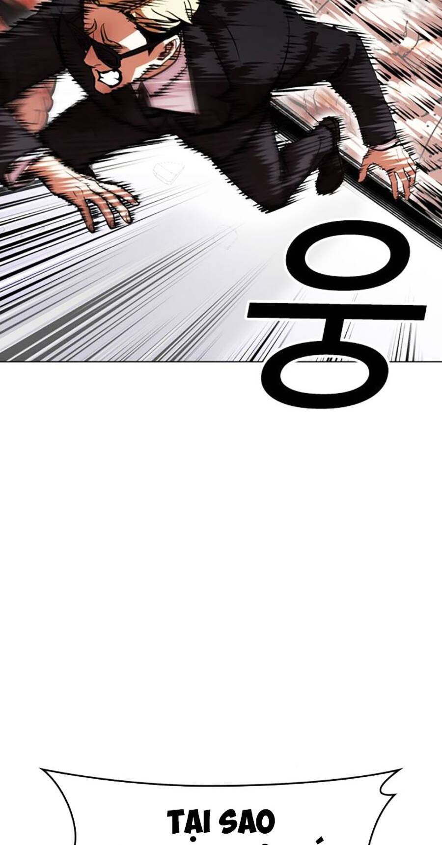 Hoán Đổi Diệu Kỳ Chapter 473 - Trang 2