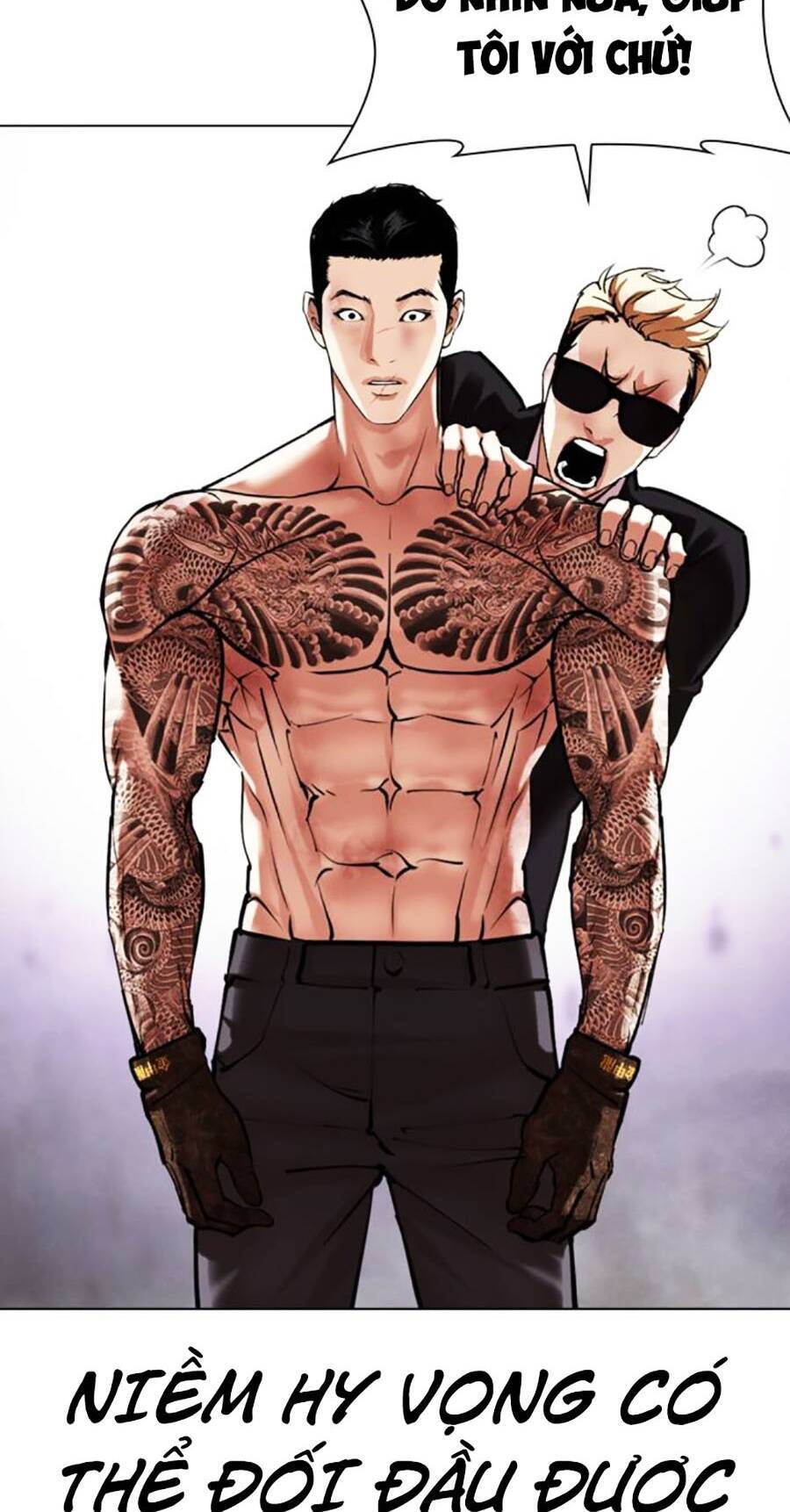 Hoán Đổi Diệu Kỳ Chapter 473 - Trang 2