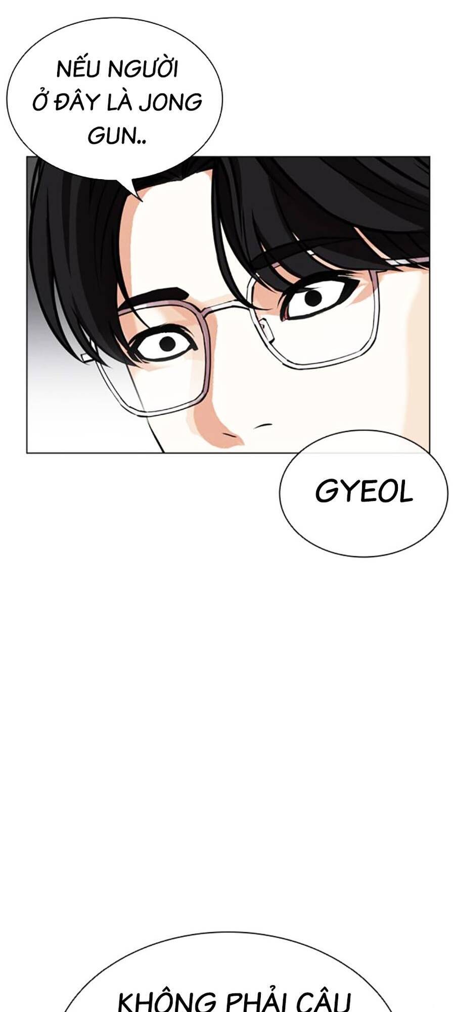 Hoán Đổi Diệu Kỳ Chapter 473 - Trang 2