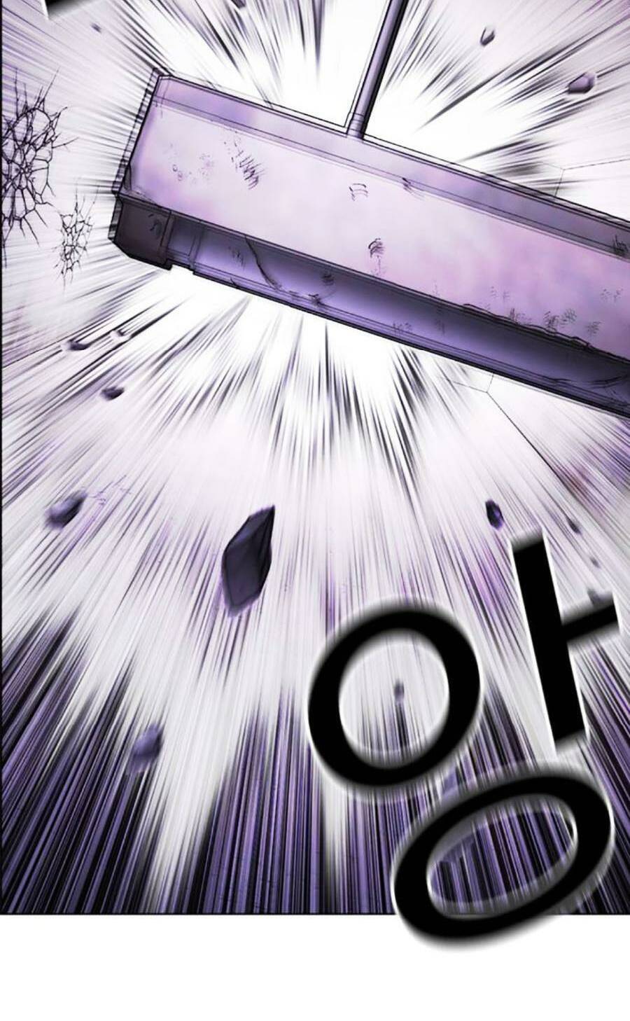 Hoán Đổi Diệu Kỳ Chapter 473 - Trang 2