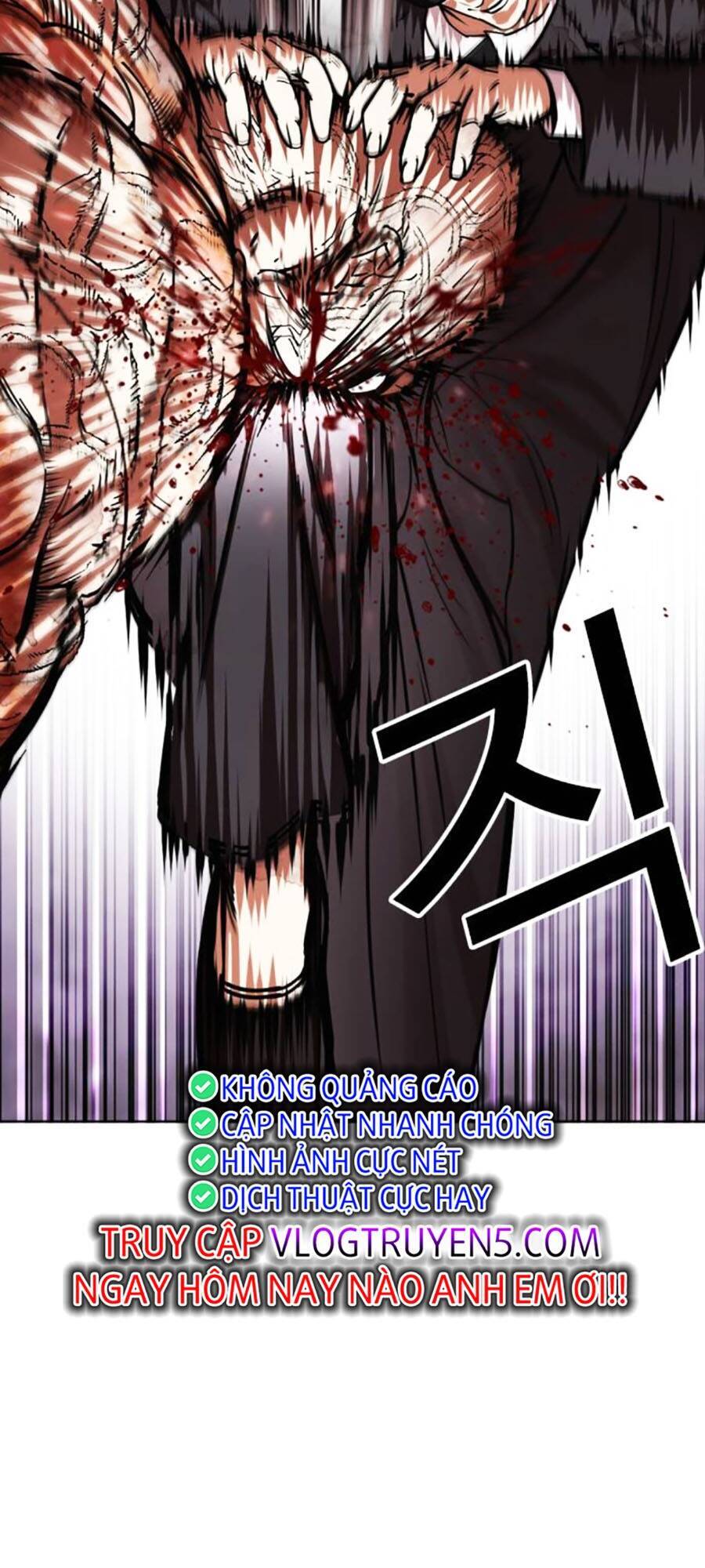 Hoán Đổi Diệu Kỳ Chapter 473 - Trang 2