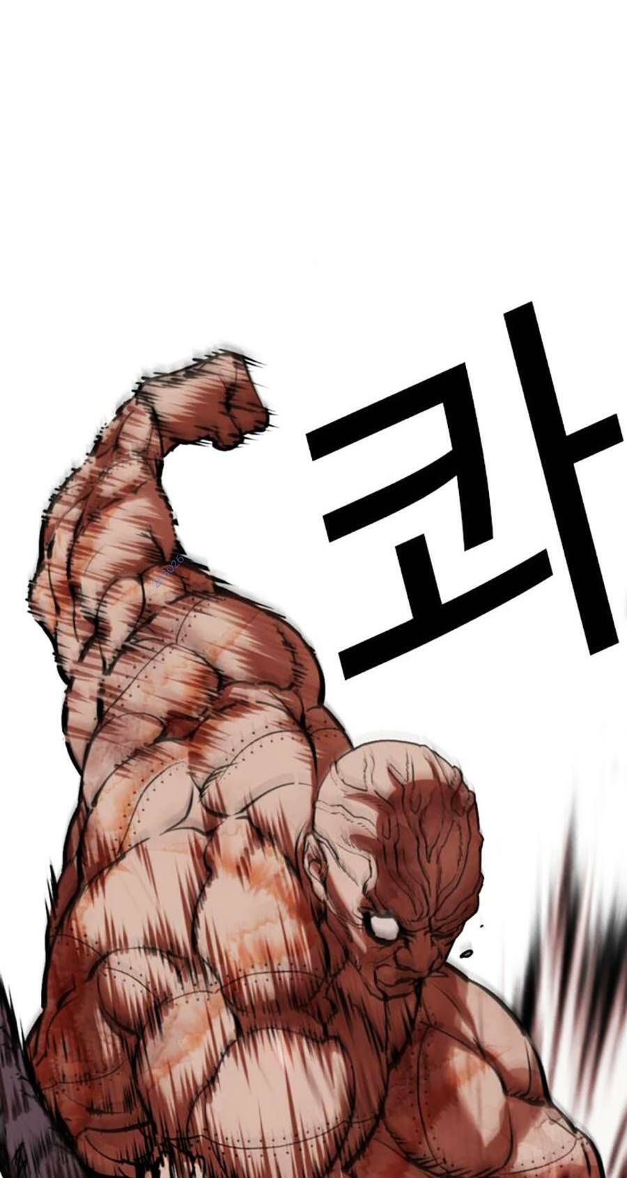 Hoán Đổi Diệu Kỳ Chapter 473 - Trang 2