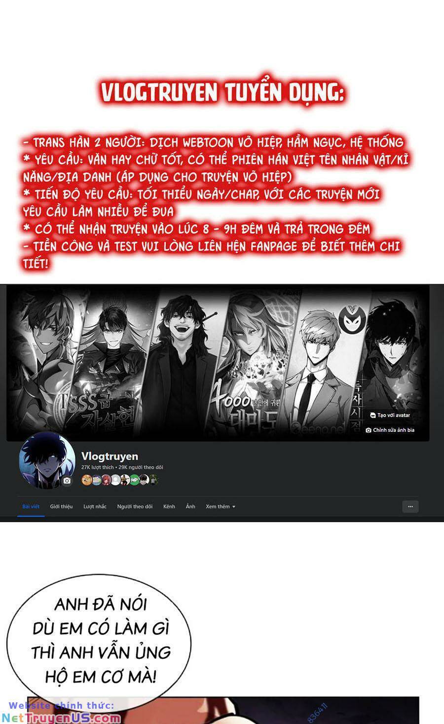 Hoán Đổi Diệu Kỳ Chapter 474 - Trang 2