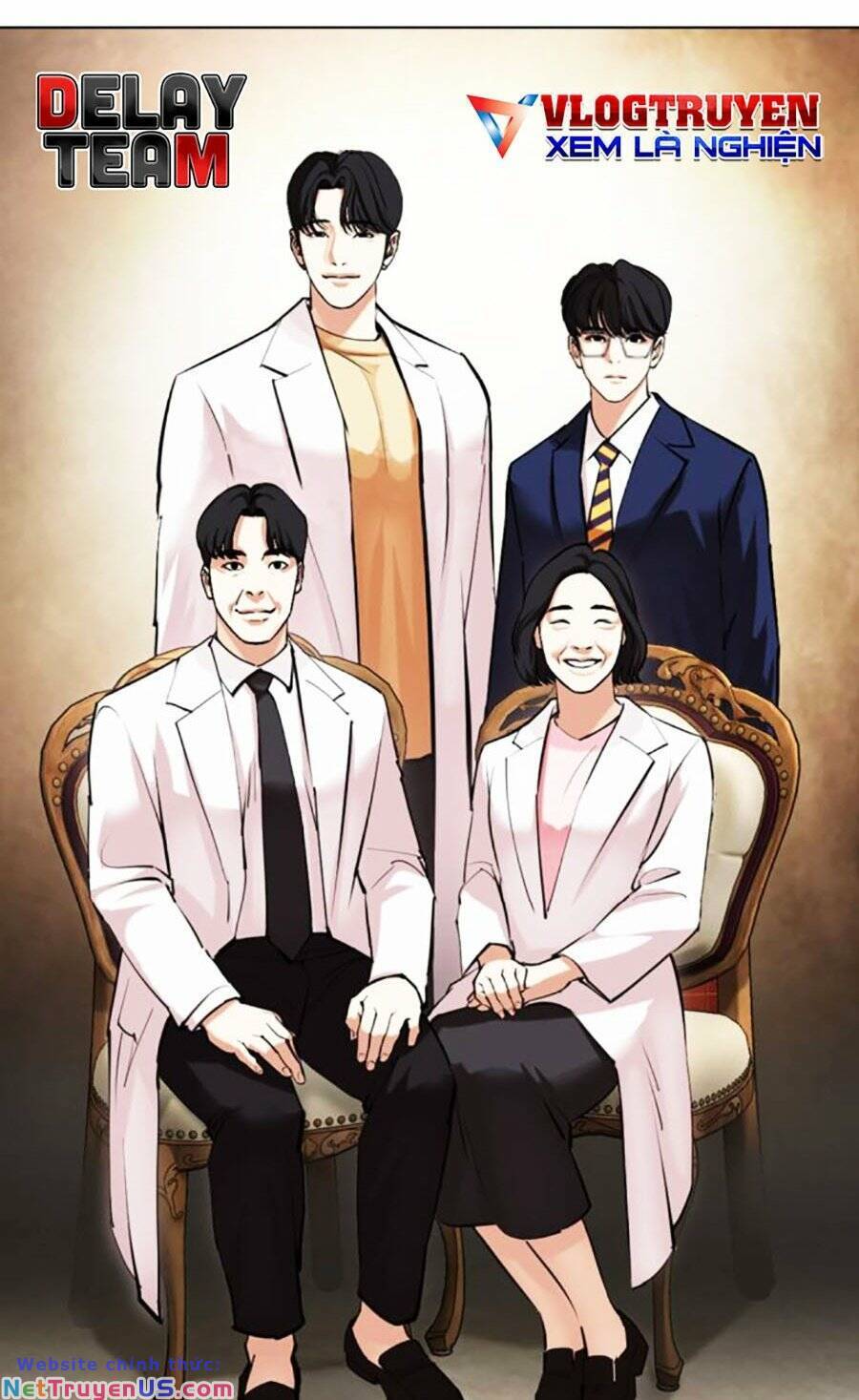 Hoán Đổi Diệu Kỳ Chapter 474 - Trang 2