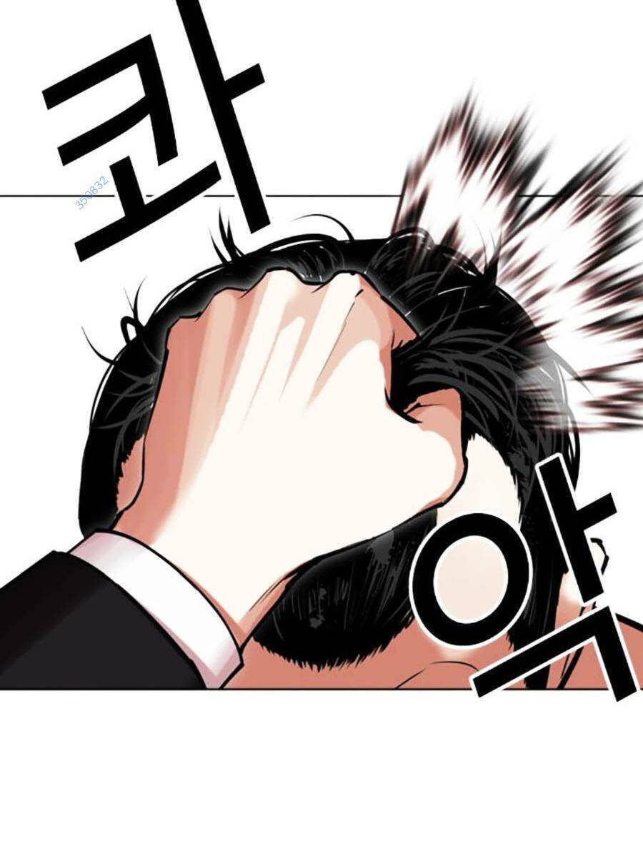 Hoán Đổi Diệu Kỳ Chapter 475 - Trang 2