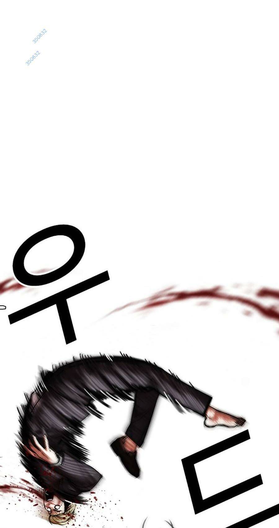 Hoán Đổi Diệu Kỳ Chapter 475 - Trang 2