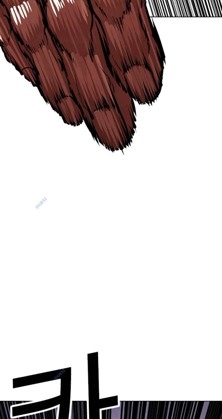 Hoán Đổi Diệu Kỳ Chapter 475 - Trang 2