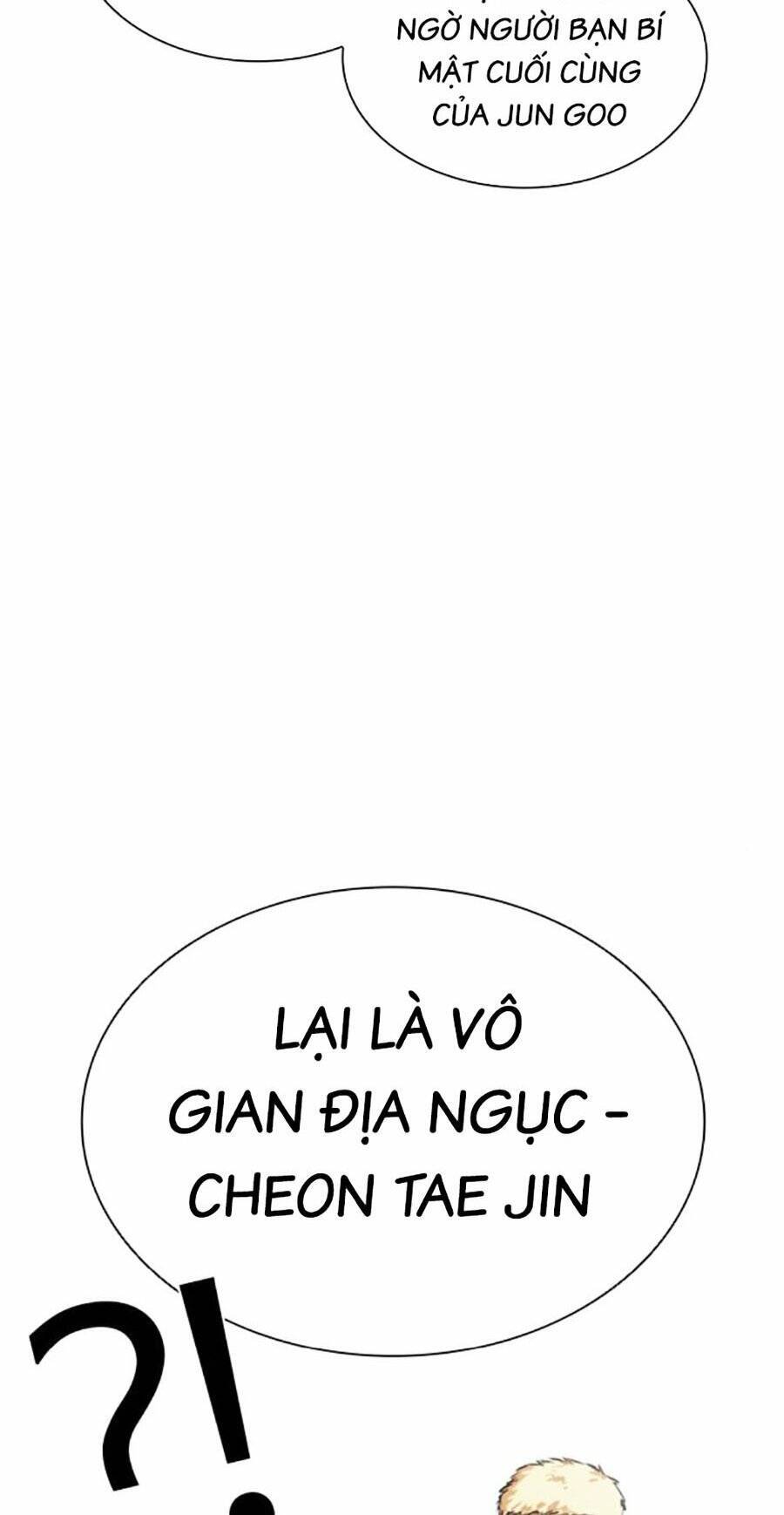 Hoán Đổi Diệu Kỳ Chapter 475 - Trang 2