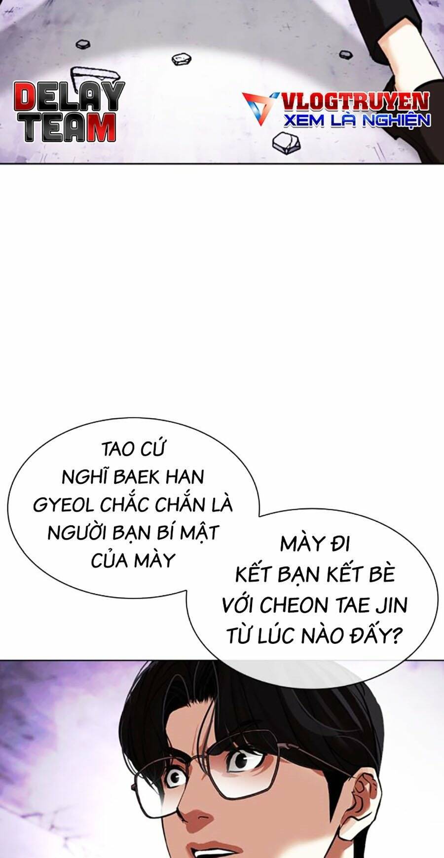 Hoán Đổi Diệu Kỳ Chapter 475 - Trang 2