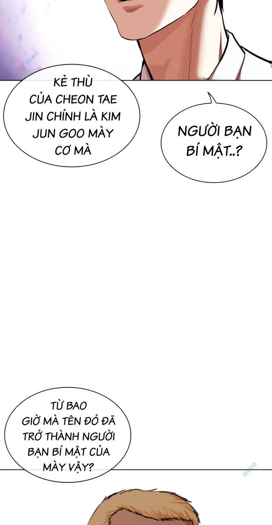 Hoán Đổi Diệu Kỳ Chapter 475 - Trang 2