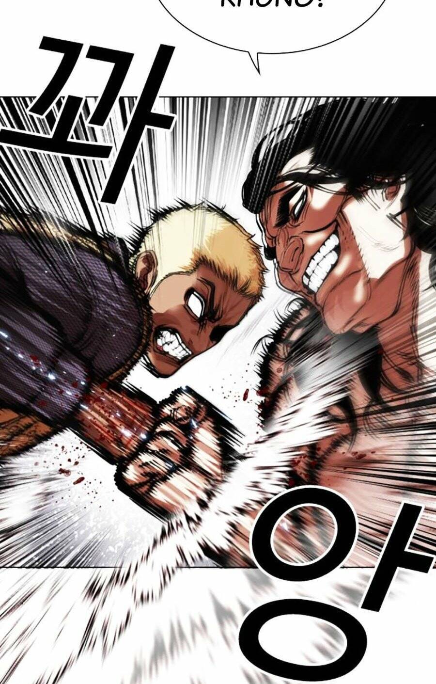 Hoán Đổi Diệu Kỳ Chapter 475 - Trang 2