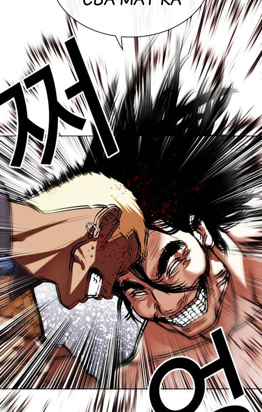 Hoán Đổi Diệu Kỳ Chapter 475 - Trang 2