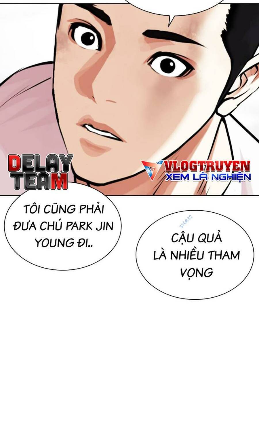 Hoán Đổi Diệu Kỳ Chapter 475 - Trang 2