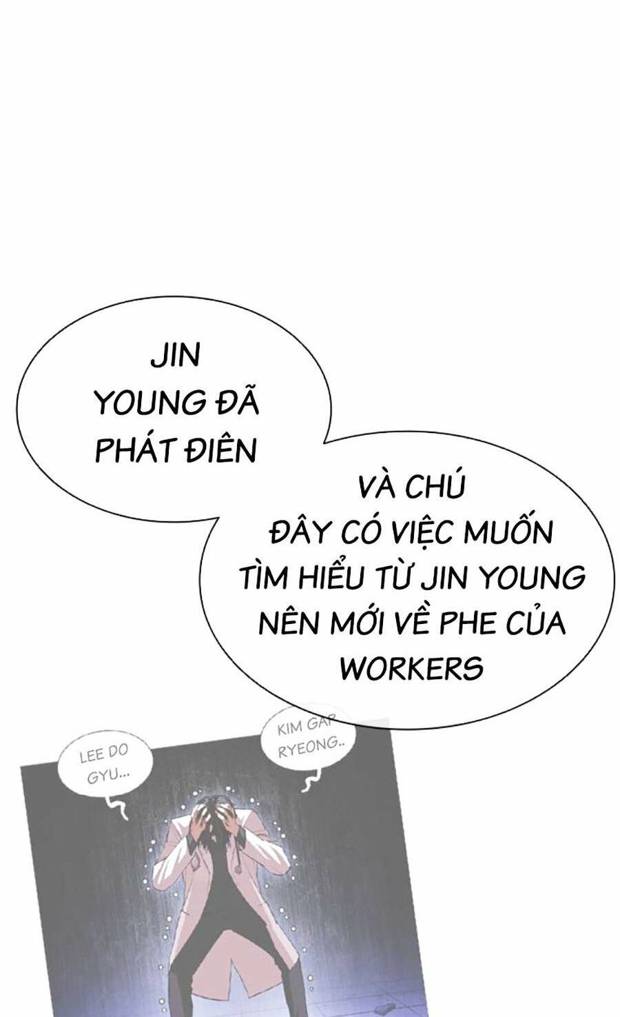 Hoán Đổi Diệu Kỳ Chapter 475 - Trang 2