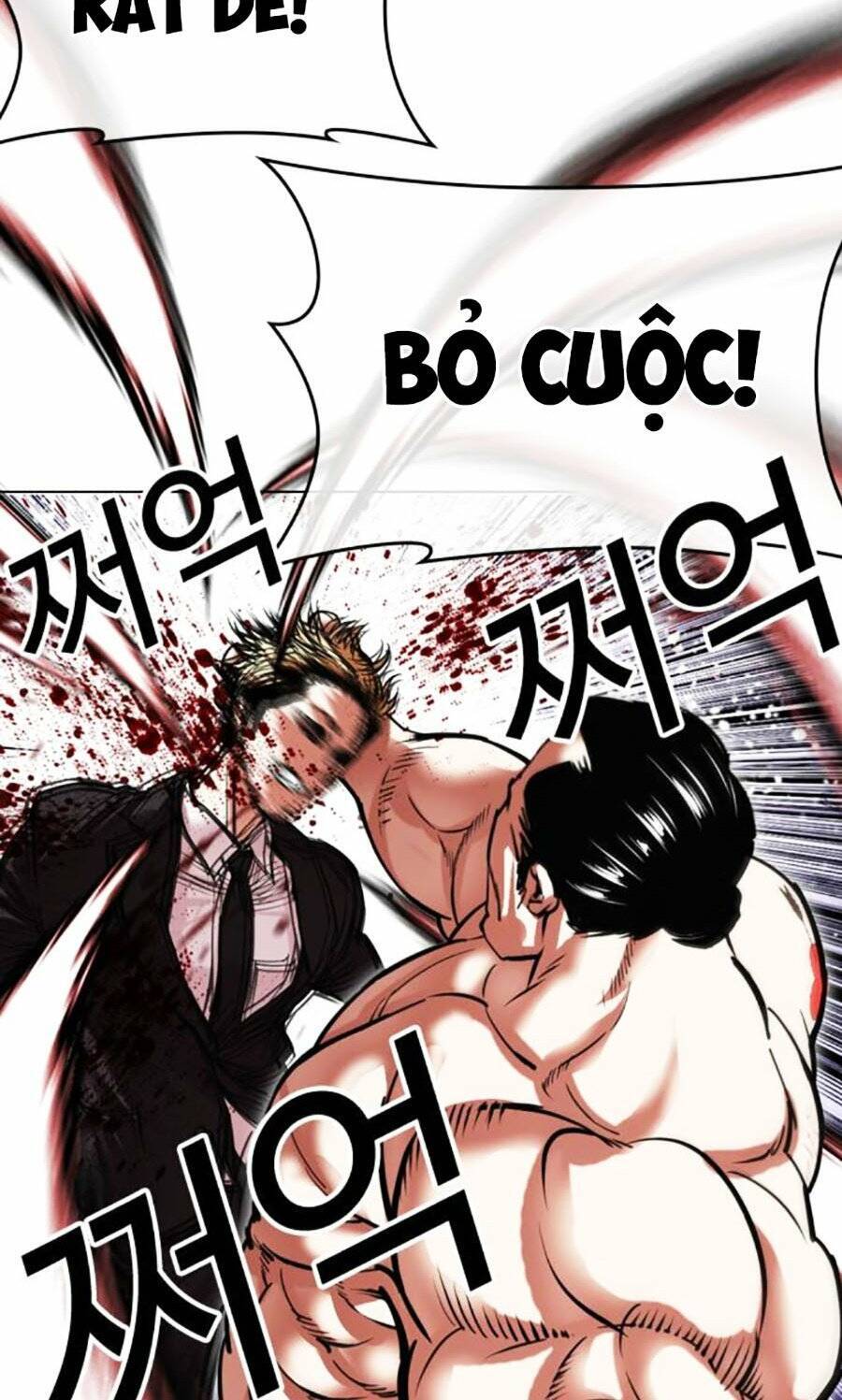 Hoán Đổi Diệu Kỳ Chapter 475 - Trang 2