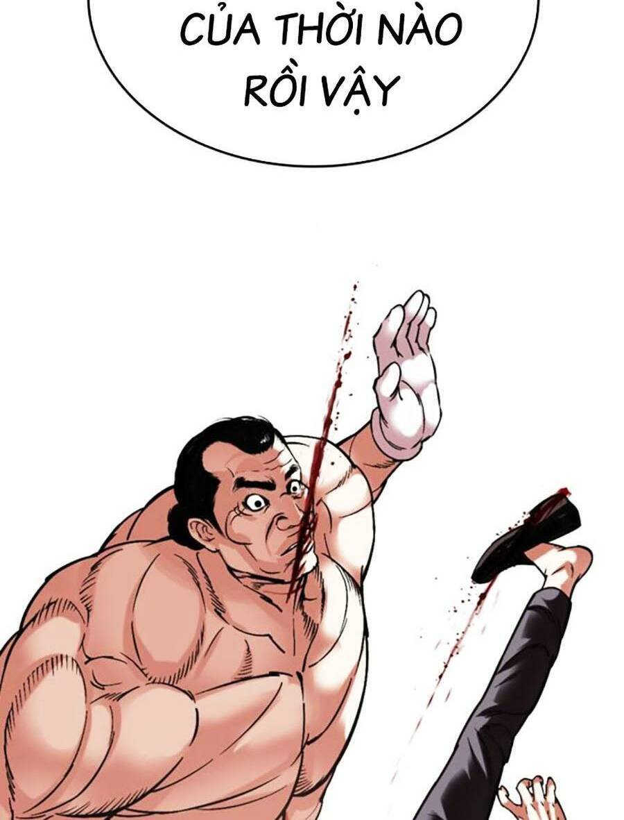 Hoán Đổi Diệu Kỳ Chapter 475 - Trang 2