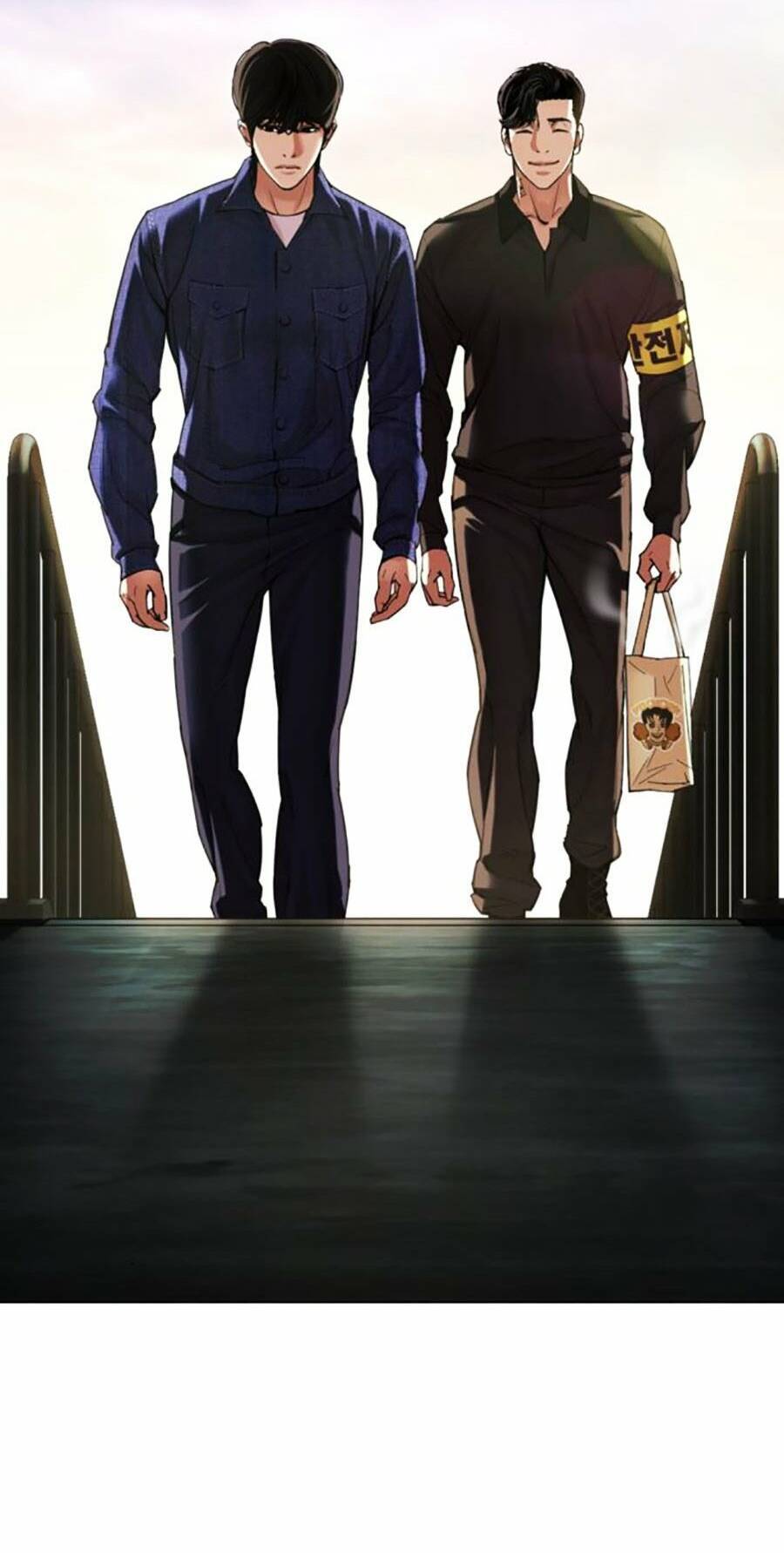 Hoán Đổi Diệu Kỳ Chapter 477 - Trang 2