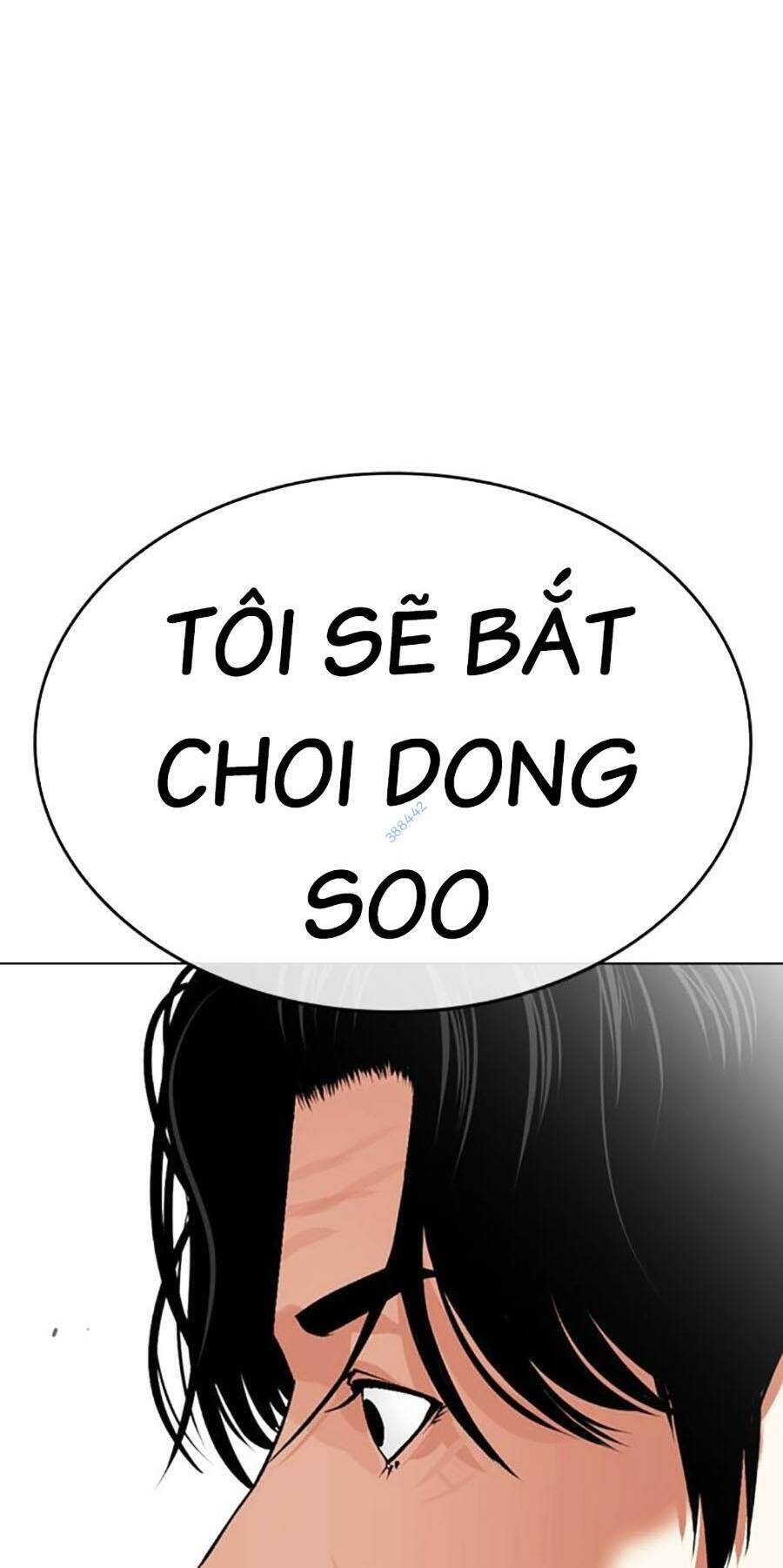 Hoán Đổi Diệu Kỳ Chapter 477 - Trang 2