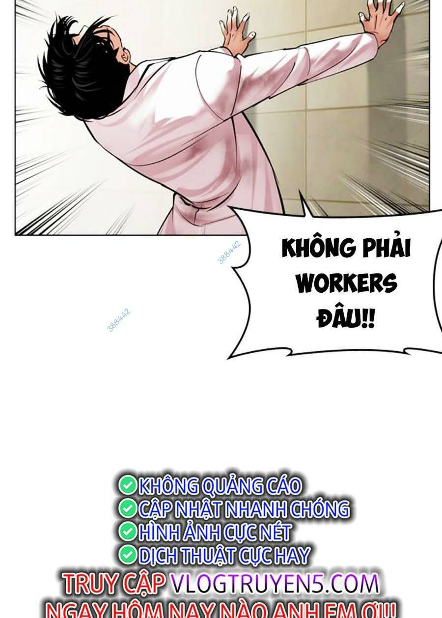 Hoán Đổi Diệu Kỳ Chapter 477 - Trang 2