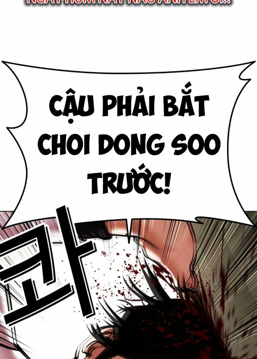 Hoán Đổi Diệu Kỳ Chapter 477 - Trang 2