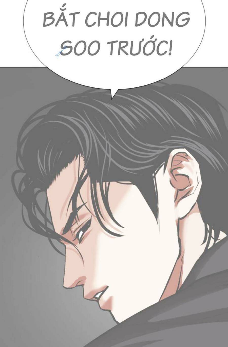 Hoán Đổi Diệu Kỳ Chapter 477 - Trang 2