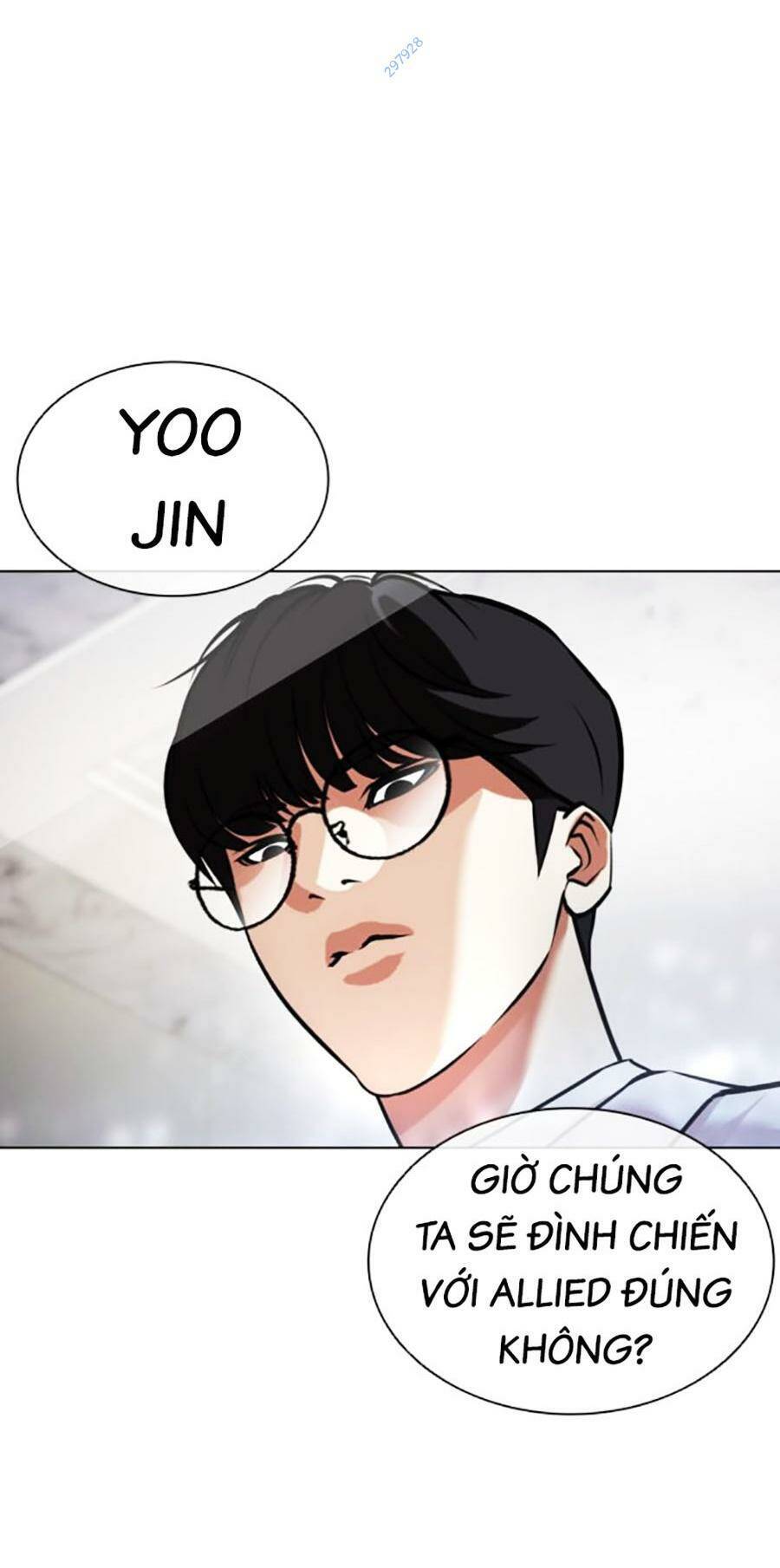 Hoán Đổi Diệu Kỳ Chapter 478 - Trang 2