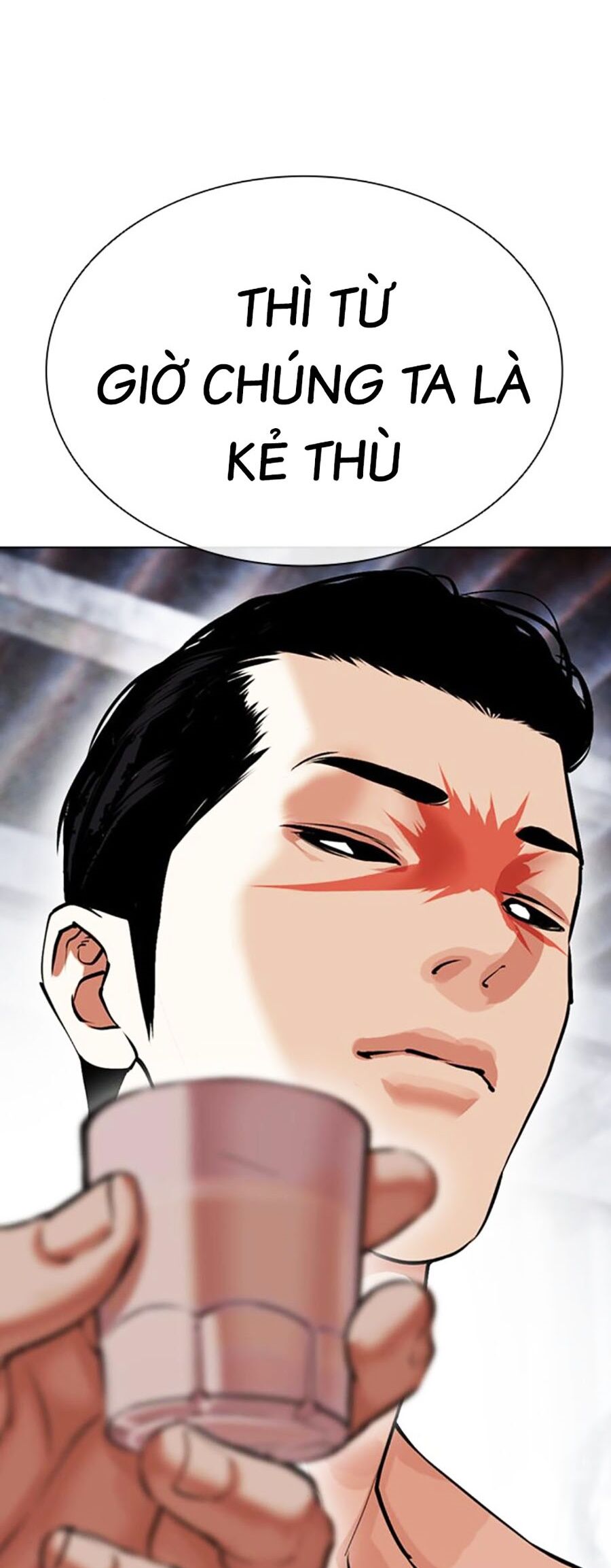 Hoán Đổi Diệu Kỳ Chapter 479 - Trang 2