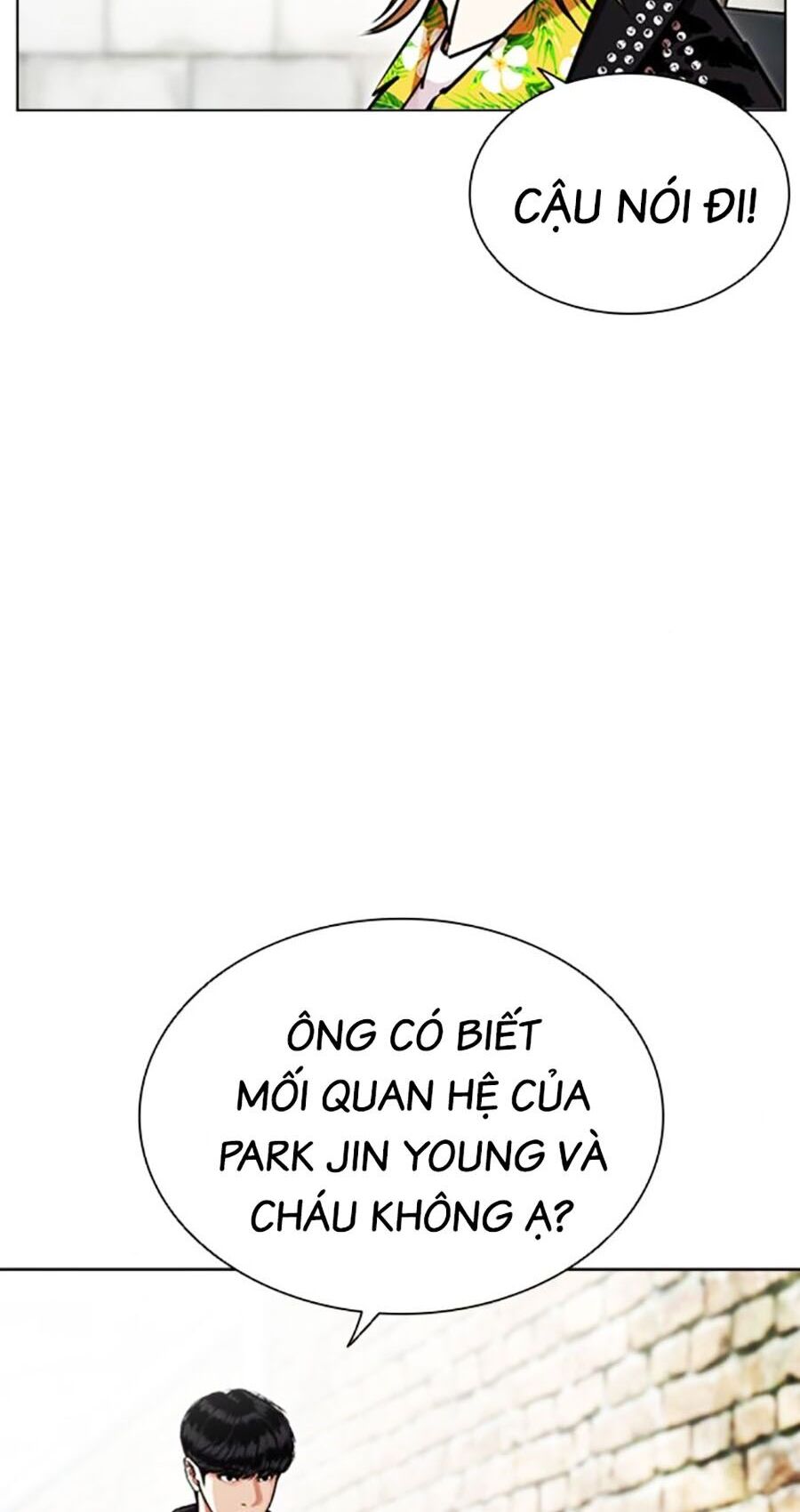 Hoán Đổi Diệu Kỳ Chapter 479 - Trang 2