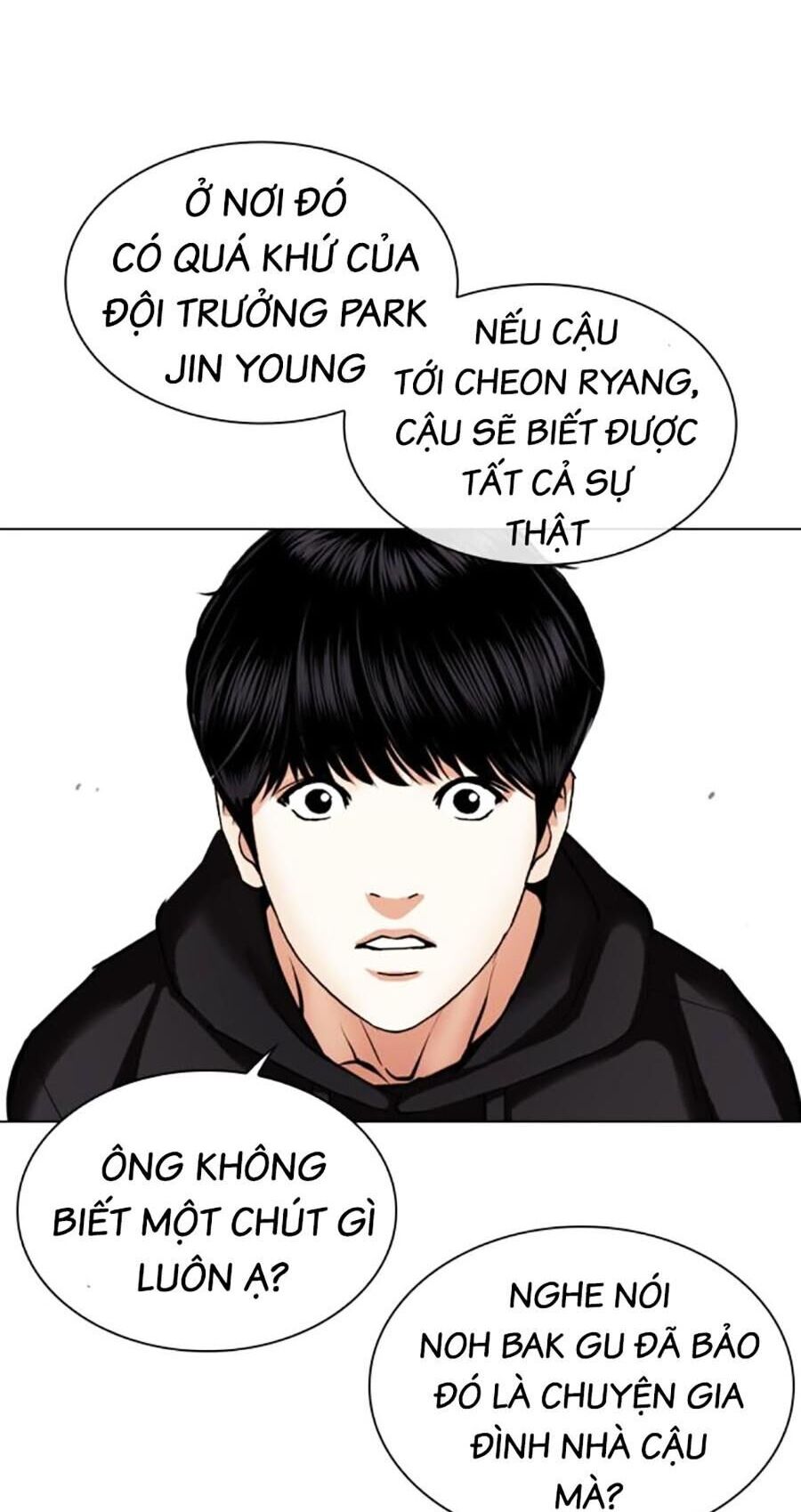 Hoán Đổi Diệu Kỳ Chapter 479 - Trang 2