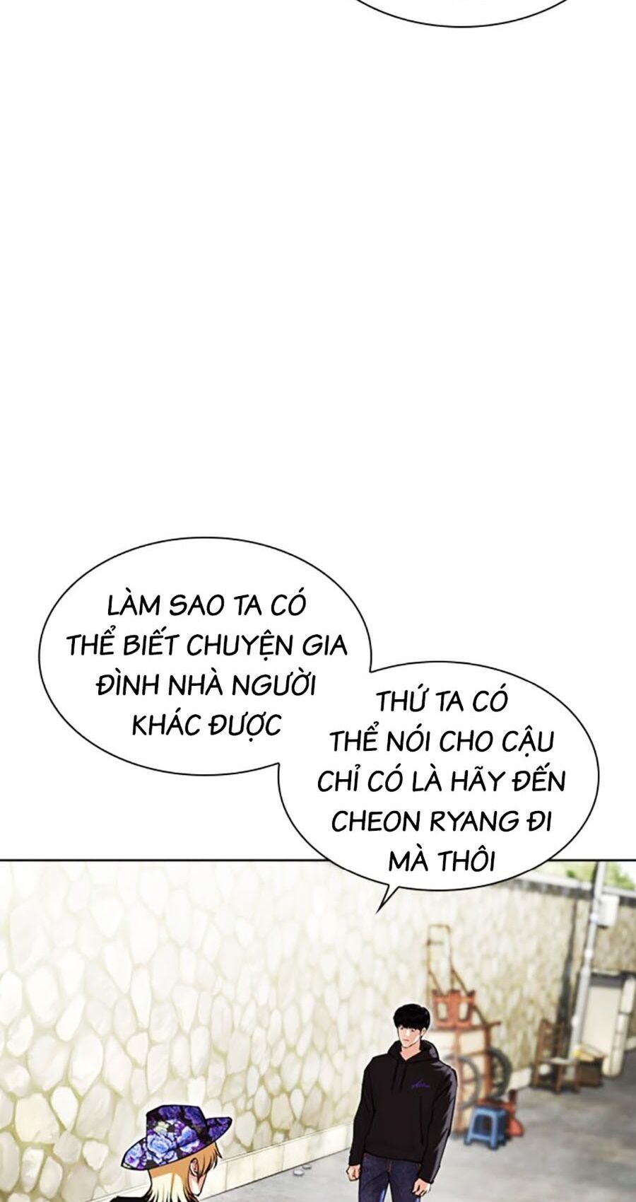 Hoán Đổi Diệu Kỳ Chapter 479 - Trang 2