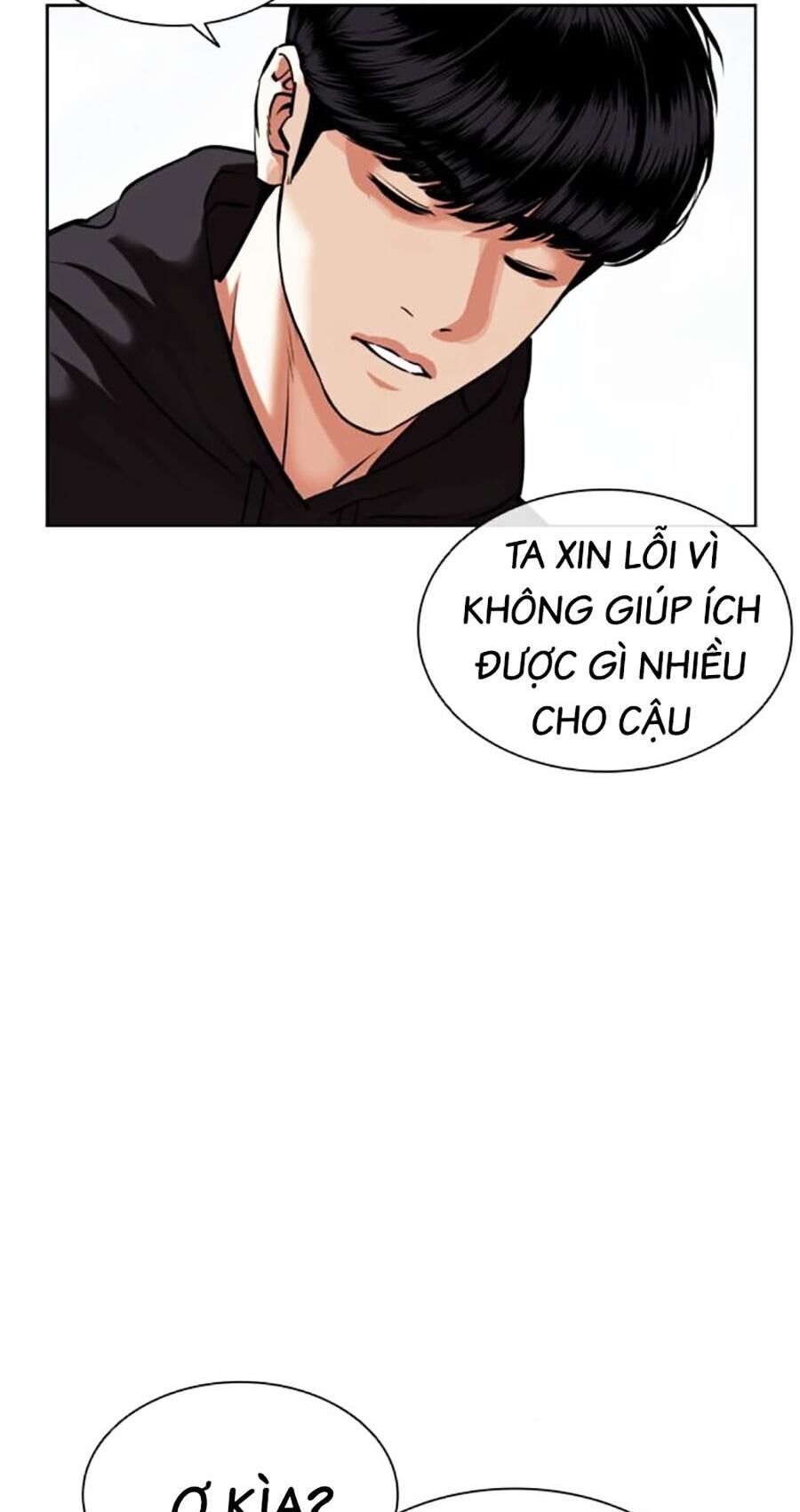 Hoán Đổi Diệu Kỳ Chapter 479 - Trang 2