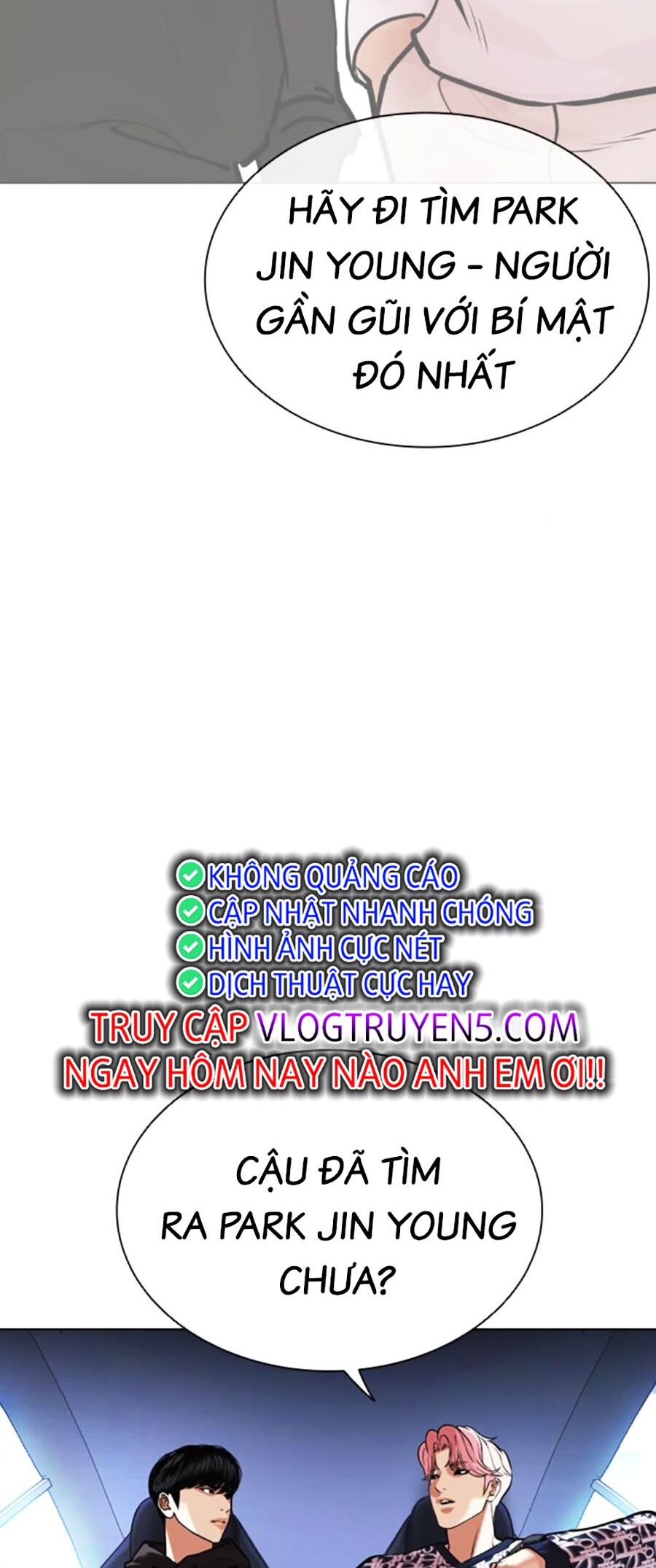 Hoán Đổi Diệu Kỳ Chapter 479 - Trang 2