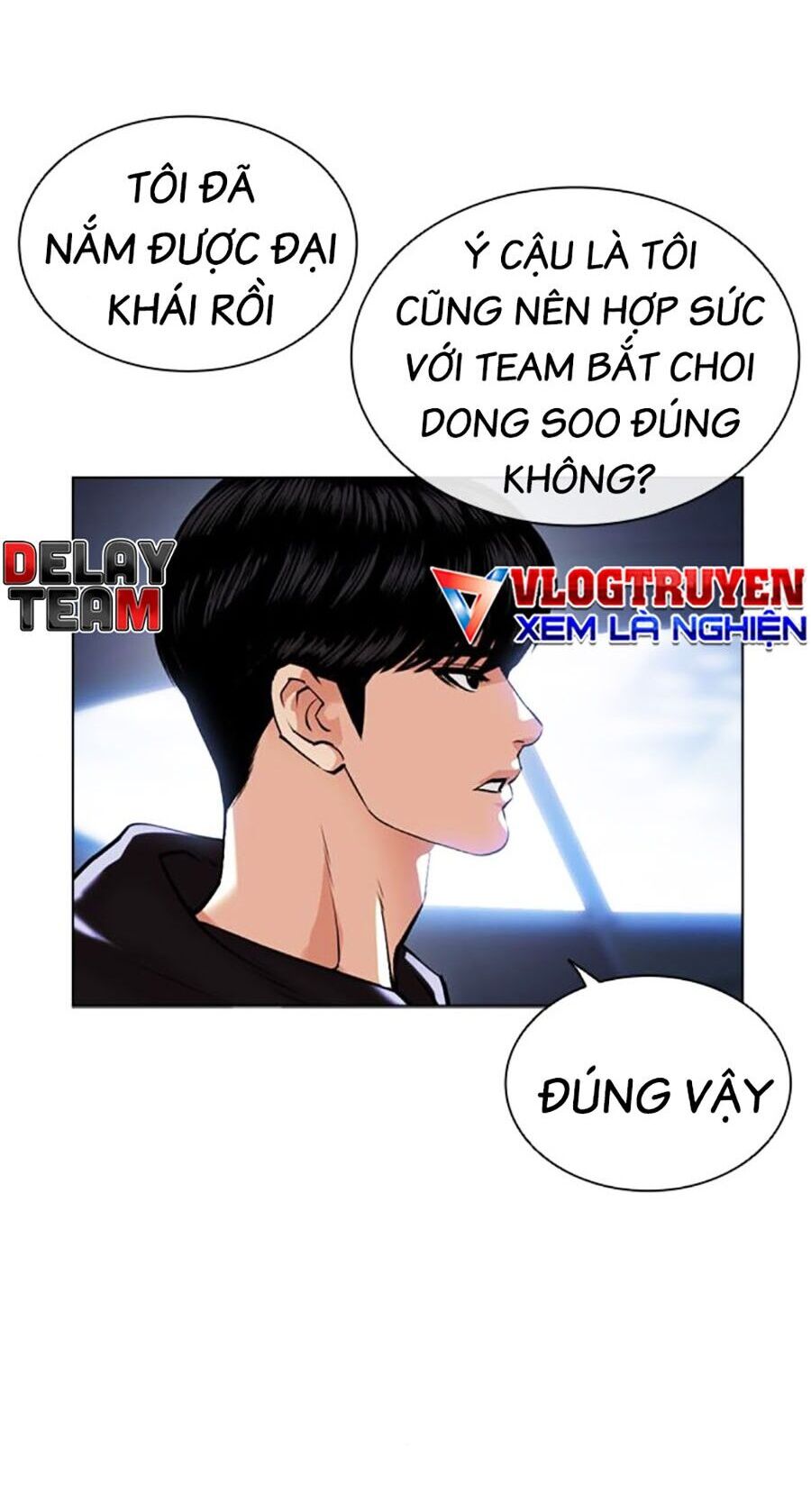 Hoán Đổi Diệu Kỳ Chapter 479 - Trang 2