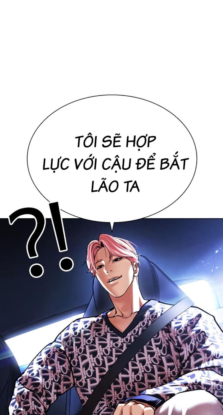 Hoán Đổi Diệu Kỳ Chapter 479 - Trang 2