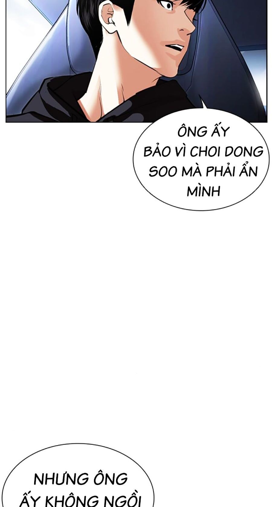 Hoán Đổi Diệu Kỳ Chapter 479 - Trang 2