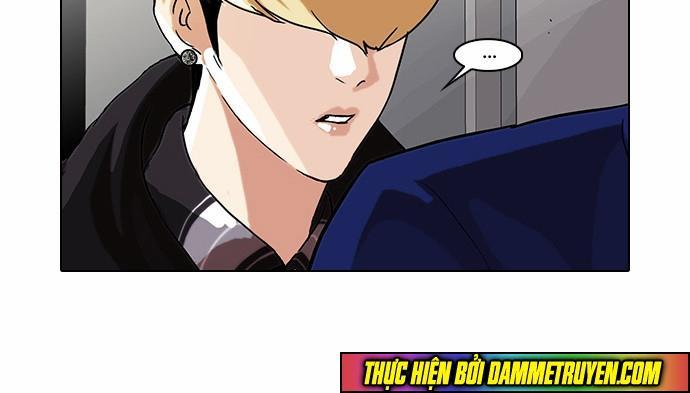 Hoán Đổi Diệu Kỳ Chapter 48 - Trang 2