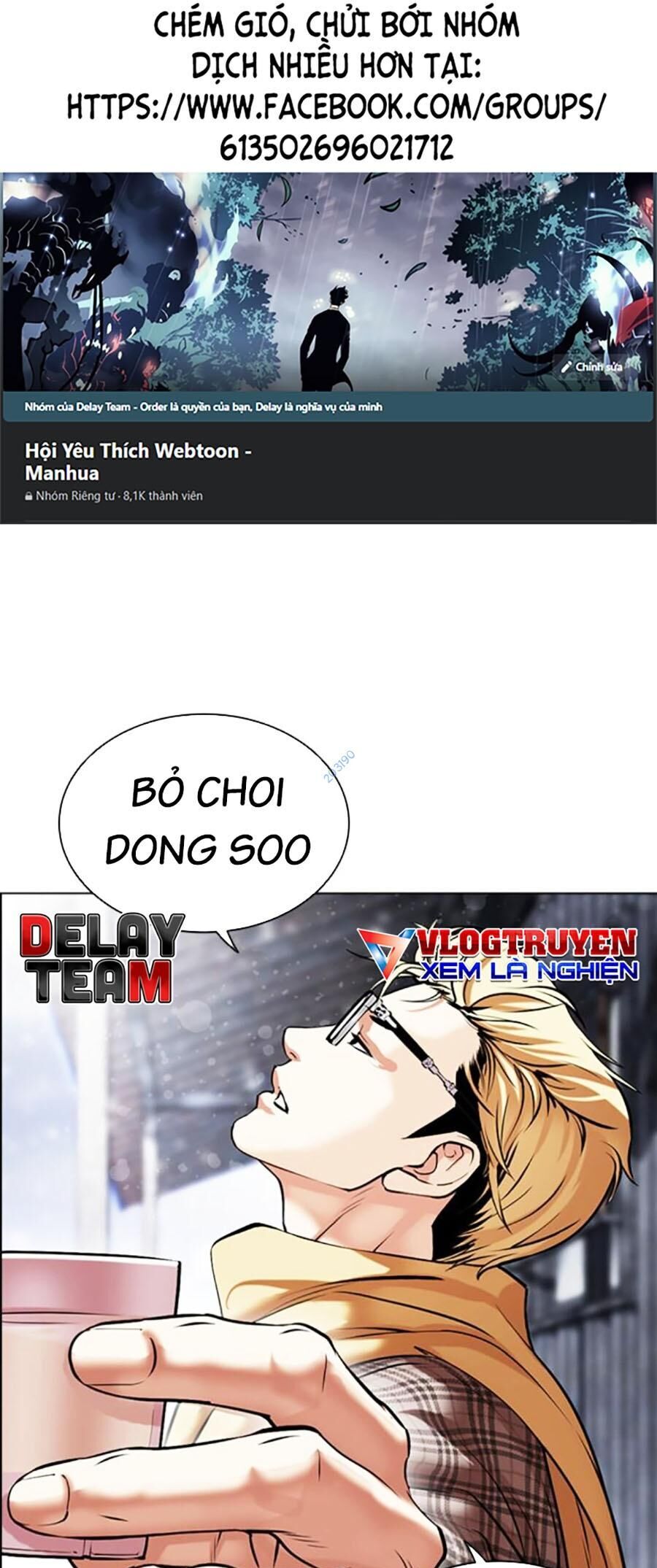 Hoán Đổi Diệu Kỳ Chapter 480 - Trang 2